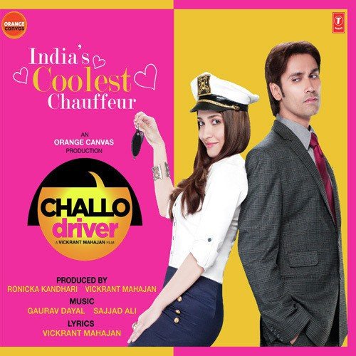 Raktima Songs MP3 Download